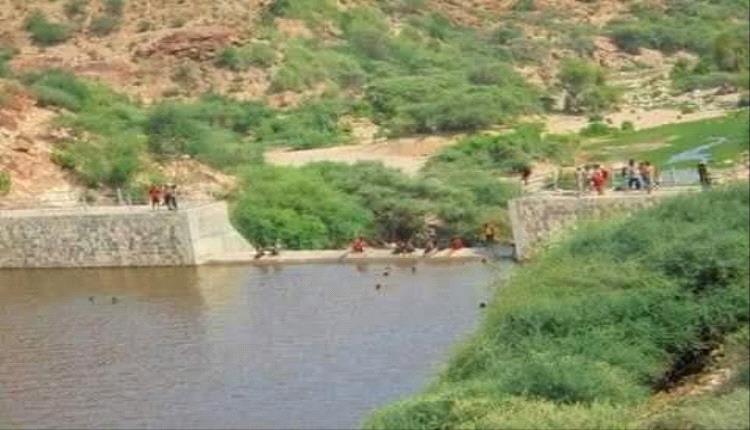 وفاة فتى غرقاً في سد وجر شرقي مديرية مودية