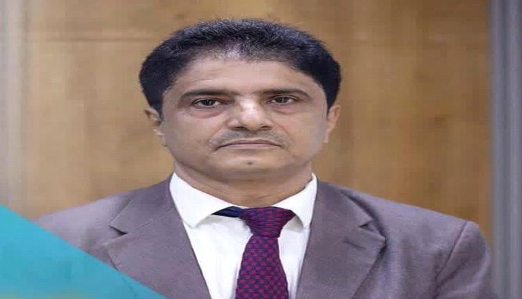 محافظ أبين يصدر قرارًا رقم (9) لعام 2026م بتكليف أ. مشارك د. نبيل محمد صالح مهيم مديرًا عامًّا لمكتب التربية والتعليم