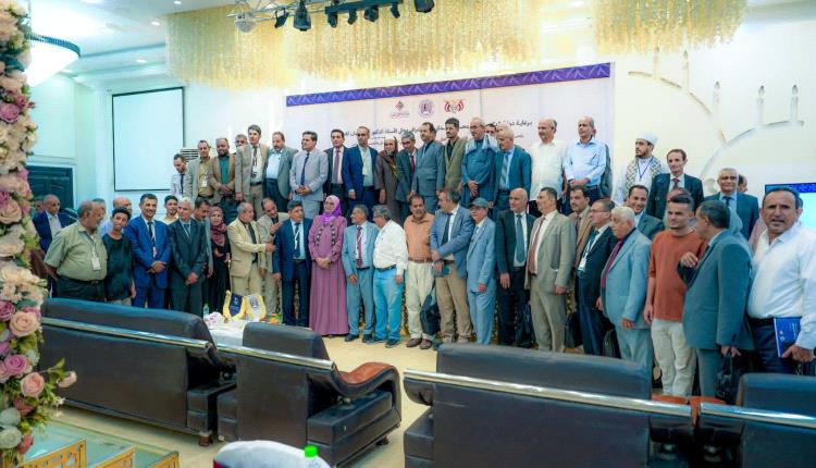وزارة التعليم العالي تختتم اللقاء التشاوري السابع لرؤساء الجامعات اليمنية في عدن