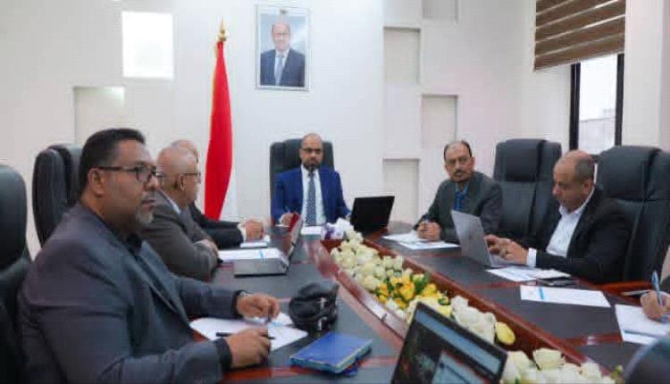 مجلس إدارة 