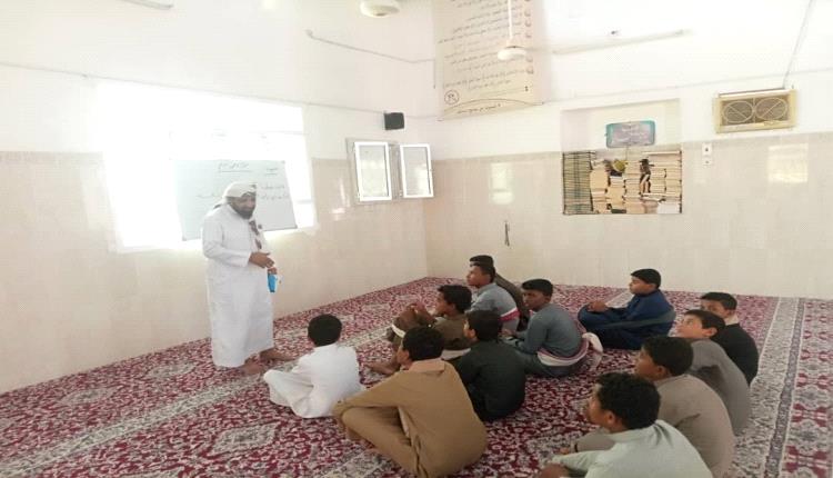 تدشين المركز الصيفي السادس عشر بجامع المخارم بمديرية رخية