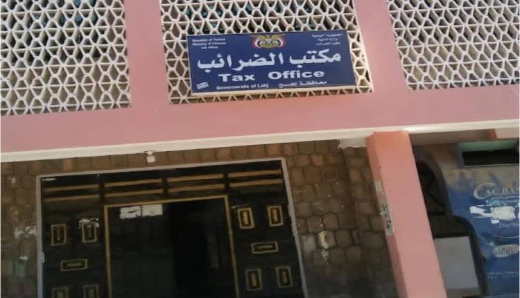 العُييري: إيرادات لحج خلال الربع الثاني من 2026 م تتجاوز ملياري ريال وتحقِّق نمواً يقارب 400 مليون