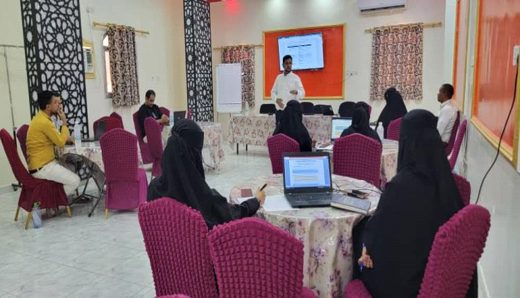 بالتعاون بين مؤسستي شباب أبين ومعًا لتمكين الشباب.. إقامة ورشة عمل حول إعداد الخطة الاستراتيجية