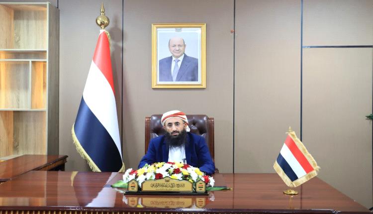 وزير الأوقاف والإرشاد: المليشيات الحوثية تتعمد تدمير قطاع الطيران المدني وتحويل مطار صنعاء لمنصة عسكرية تخدم الأجندة الإيرانية