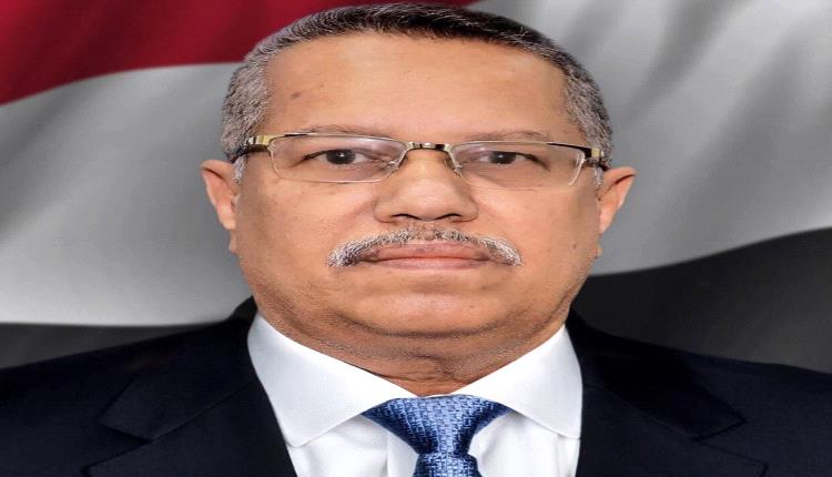 رئيس مجلس الشورى يعزي بوفاة الشاعر الكبير محمود علي الحاج
