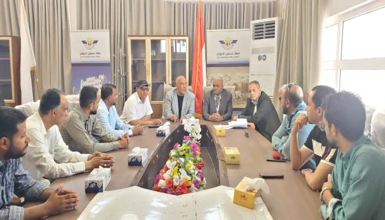 اختتام دورة تنشيطية لمراقبي الحركة الجوية بمطار سيئون الدولي