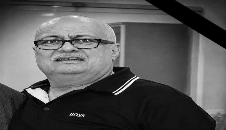 وزير النقل يعزي بوفاة مدير إدارة التأمين والوقود في الخطوط الجوية اليمنية الدكتور "عبدالله مسعد الشعيبي"