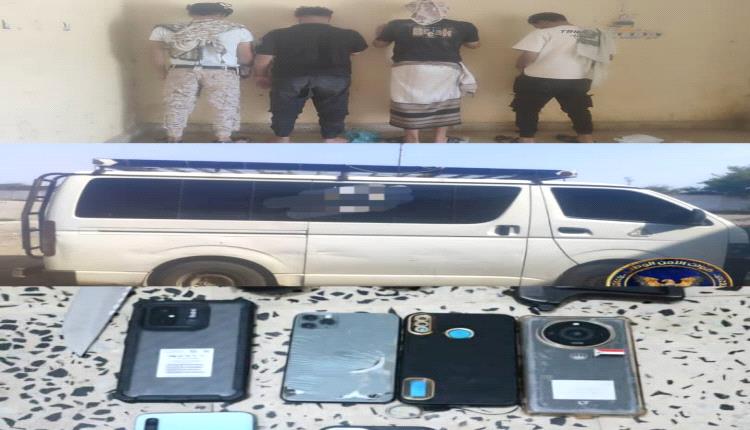 قوات الأمن الوطني بزنجبار تطيح بأربعة متهمين في اغتيال رئيس حي "زهرة خليل" بعدن