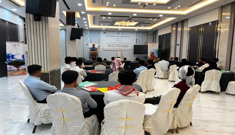 نائب وزير الثقافة والوكيل الجيلاني يدشنان دورة "التميز في مهارات الاستقبال لموظفي المنشآت الفندقية" استعدادًا لموسم البلدة 2026