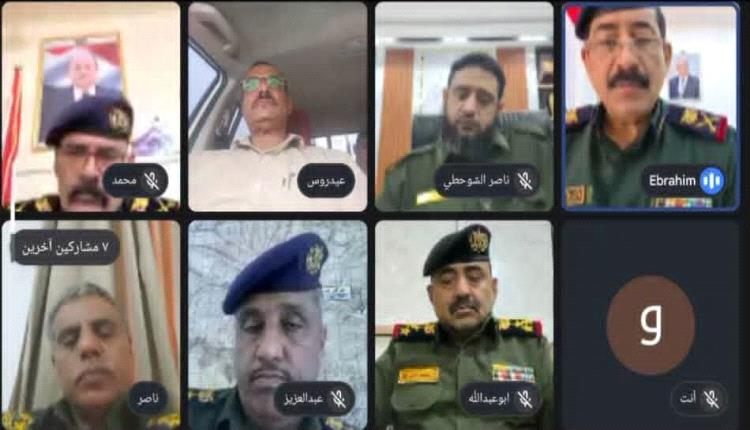 مدير عام شرطة تعز يشارك في اجتماع برئاسة وزير الداخلية لرفع الجاهزية الأمنية وتعزيز التنسيق مع القوات المسلحة والأجهزة الأمنية