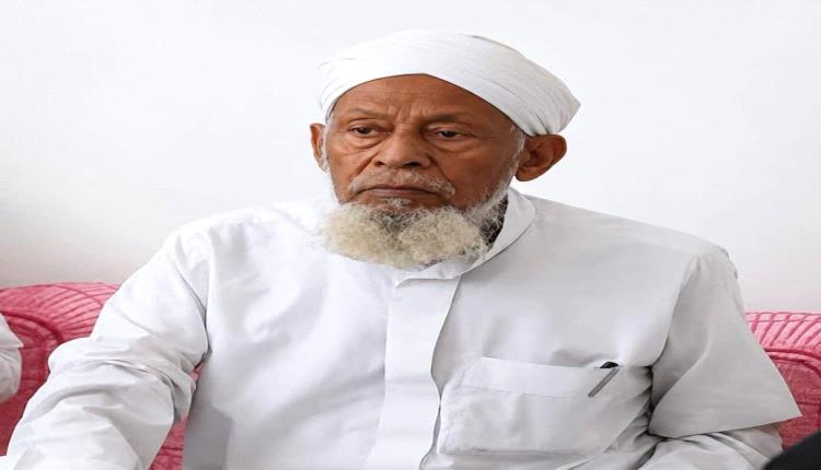 عضو مجلس القيادة محافظ حضرموت ينعي العلامة المفتي الشيخ علي بن سالم بكير باغيثان
