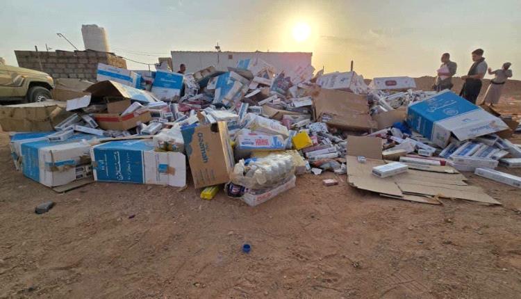 إتلاف نحو 4 أطنان من السجائر والمواد الغذائية منتهية الصلاحية بمديرية العبر