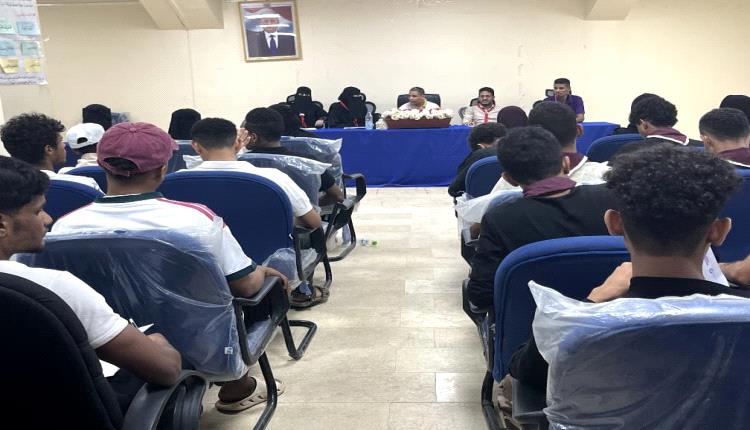 إيذاناً بانطلاق مشروع "تذكرة للحياة".. لقاء تعريفي لمتدربي المشروع في عدن