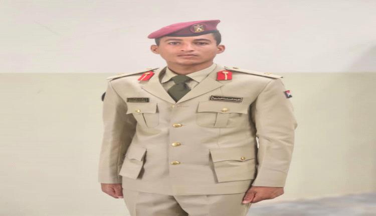 لحج.. أبناء المسيمير يهنئون الملازم "عبدالرحمن جمال فيصل" بتخرجه من كلية زايد العسكرية ويشيدون بمسيرته العسكرية المشرفة