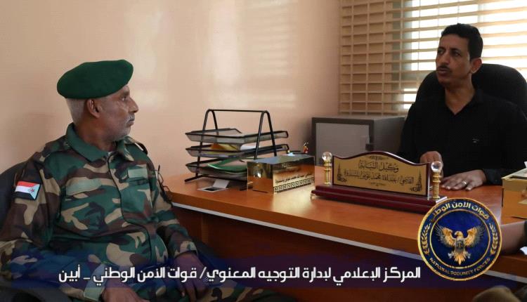 وكيل نيابة جعار يلتقي قيادة قوات الطوارئ والأمن الوطني قطاع خنفر