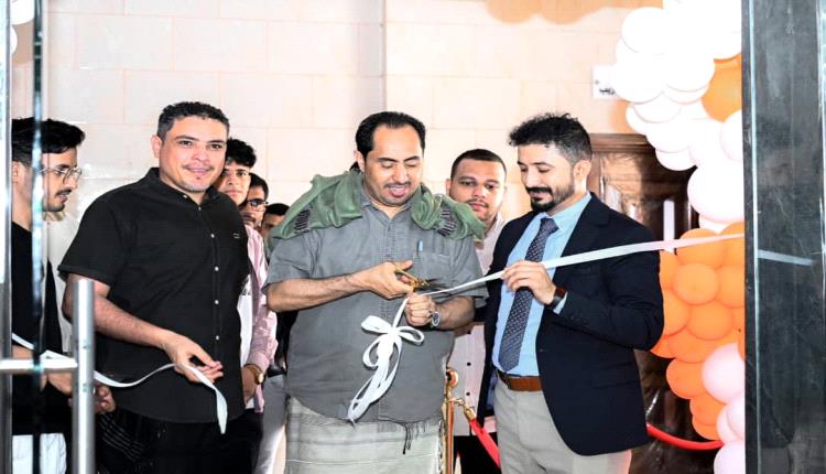 الوزير البكري يفتتح الصالة الرياضية بسكن بازرعة للطالب الجامعي بعدن