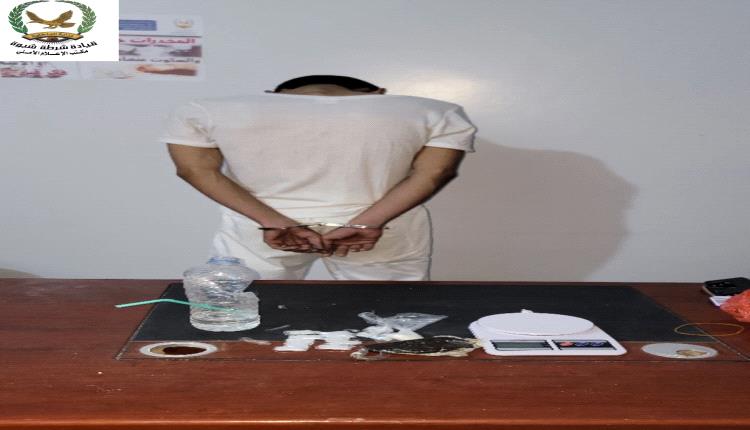 مكافحة المخدرات بشبوة تضبط أحد أخطر المروجين في مدينة عتق