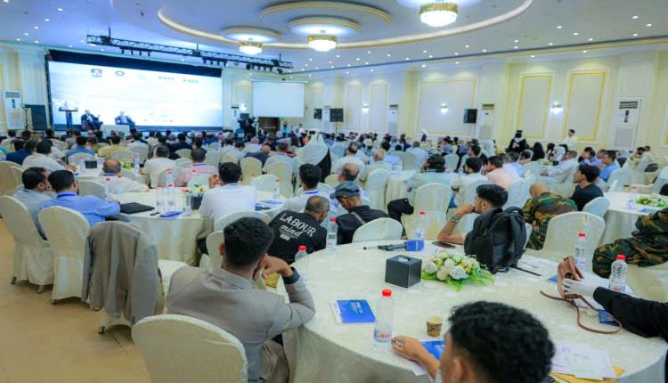 انطلاق أعمال المؤتمر الدولي الأول للتحول الرقمي والابتكار والتنمية المستدامة DTISD 2026 بعدن