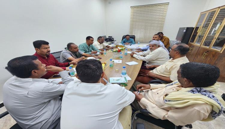 مدير عام مديرية تريم يترأس إجتماع مجلس إدارة مركز الصادرات الزراعية لمناقشة خطة التشغيل للموسم الزراعي