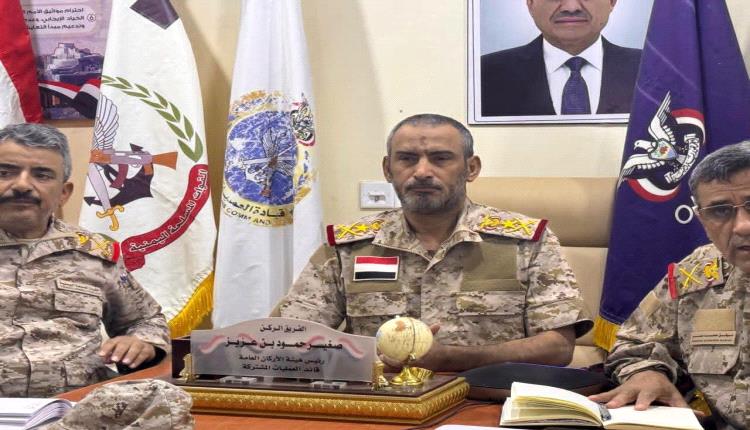 رئيس الأركان يوجه بمتابعة اجراءات ضبط المتورطين في الهجوم الغادر على أفراد قوات درع الوطن بحضرموت