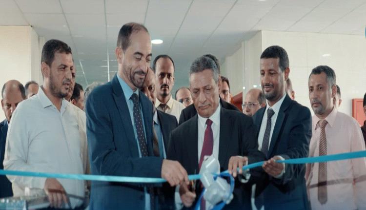 وزير التعليم العالي يفتتح التوسعة الجديدة بجامعة العلوم والتكنولوجيا في عدن ويطلع على تجهيزاتها الأكاديمية
