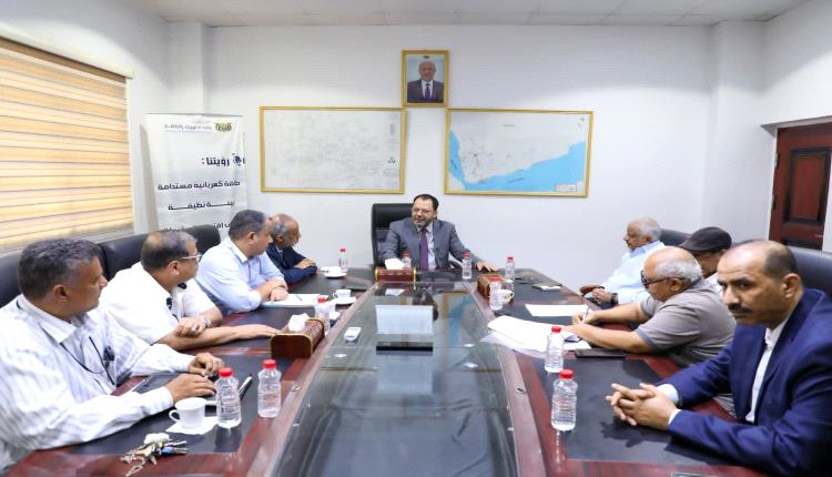 وزير الكهرباء يترأس اجتماعا لإقرار تعديل التعرفة الكهربائية وتعزيز كفاءة الإيرادات والتحصيل