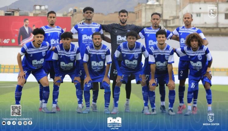 تضامن حضرموت يتعادل مع اليرموك صنعاء بهدف لهدف في الجولة التاسعه من دوري الدرجة الأولى لكرة القدم