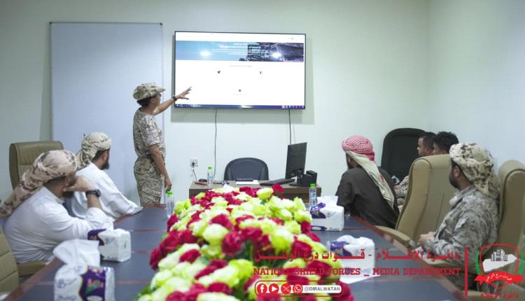 بتوجيهات رئيس الأركان.. مدير عام قوات درع الوطن يدشن الموقع الإلكتروني الرسمي للقوات