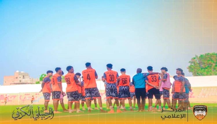 اليوم سمعون الشحر ضيفاً على وحدة عدن في دور الـ 32 بكأس الجمهورية