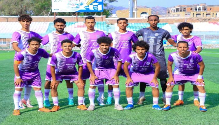 السهام يتوج بطلا لتصفيات الدرجة الثالثة بتعز ويبلغ بطولة أبطال المحافظات