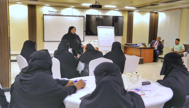 اللجنة الوطنية للمرأة بساحل حضرموت تدشن ورشة لبناء قدرات الوسيطات وعضوات اللجان المجتمعية في مهارات حل النزاعات