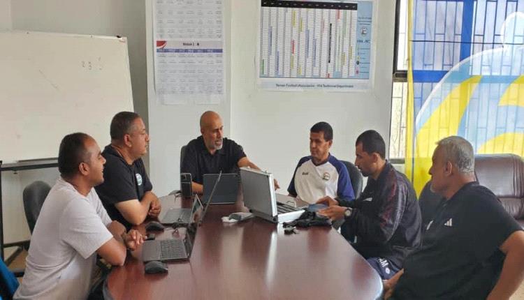 اجتماع فني يقر خطوات تطوير إعداد منتخب الشباب وتوحيد الهوية الفنية