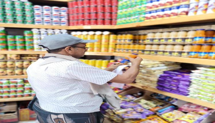 السلطة المحلية بالعبر تنفذ حملة تفتيش واسعة على الأسواق والمطاعم لتعزيز الرقابة وحماية المستهلك