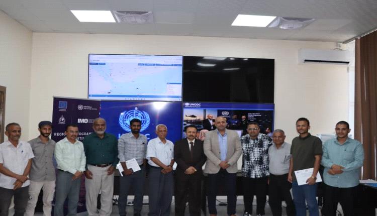الهيئة العامة للشؤون البحرية تختتم دورة متخصصة في تقنيات التحقيقات والجرائم البحرية