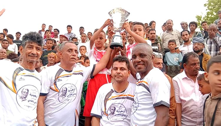 نجوم عدن يتغلبون على نجوم حسان برباعية في أربعينية الفقيد عدني باهادي بزنجبار