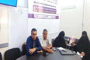مدير عام صحة لحج يفتتح أعمال اللقاء التقييمي لمدراء مكاتب الصحة ومنسقي برنامج التغذية بالمديريات