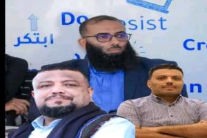 ثلاثة من أبناء أبين.. في ميادين مختلفة لخدمة الوطن والمحافظة