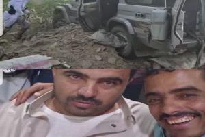 نجاة المشهور أبو حيدر العولقي ورفاقه من كمين مسلح وانفجار في صعدة