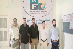 تنفيذاً لقرار وزير الأشغال.. تسليم واستلام إدارة فرع صندوق صيانة الطرق والجسور بشبوة