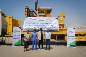 الوكيل الجهوري يتسلم مولداً كهربائياً من شركة 