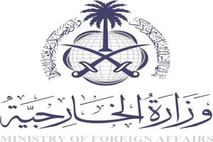 السعودية ترحب بالمبادرة الأردنية لاستئناف الرحلات بين عمّان وصنعاء وتدعو الحوثيين للتجاوب معها 