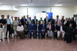 اللجنة التوجيهية لاستراتيجية الصحة 2026-2030 تعتمد مسودة الاستراتيجية