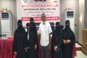 لاعبات أبين يفتتحن مشاركتهن في تصفيات الجمهورية الشطرنج الفردية للسيدات بانتصارين في عدن