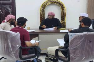 قطاع التحفيظ بوزارة الأوقاف والإرشاد يناقش خطة العمل للنصف الثاني من العام والبرامج الصيفية