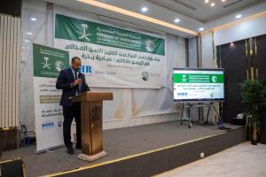 مركز الملك سلمان للإغاثة يدشن مشروع دعم المزارعين لتعزيز الأمن الغذائي بمدينة المكلا