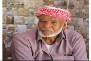 مدير عام مديرية القطن يعزي في وفاة مساعد مأمور في وادي سر سابقاً