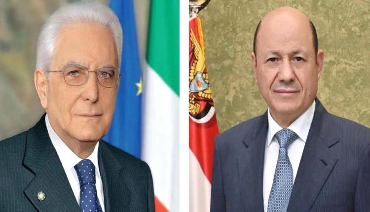 رئيس مجلس القيادة يهنئ بيوم الجمهورية في ايطاليا