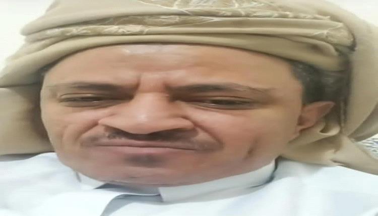 وزارة الداخلية: المدعو عرفات قيفان مرتبط بمخابرات ميليشيا الحوثي الارهابية والحرس الثوري الإيراني