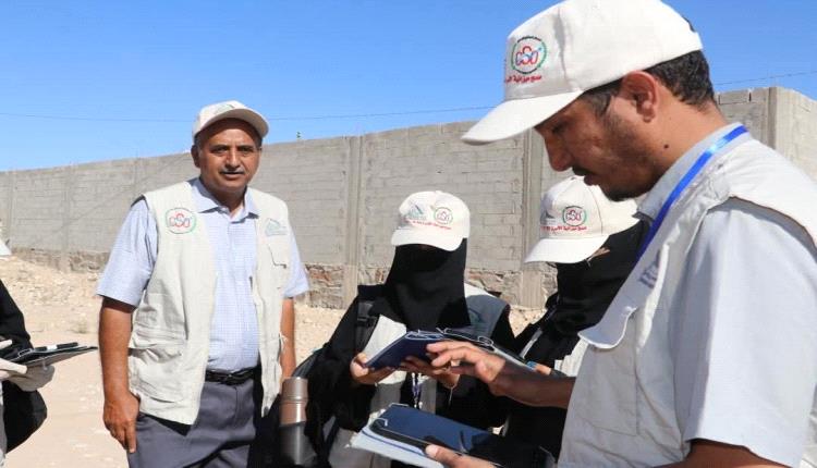 استئناف أعمال الجولة الثانية من مسح ميزانية الأسرة بمحافظة شبوة