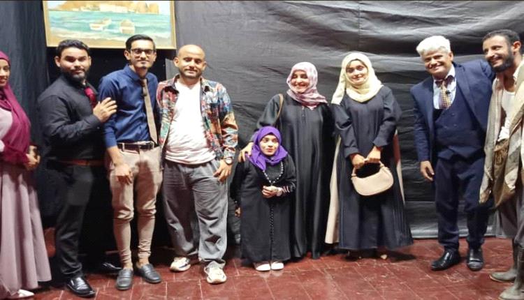 إسدل الستار غداً على عروض مسرحية 